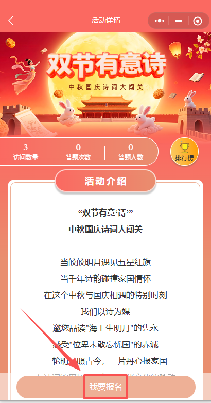 微信图片_2025-09-30_120422_666 微信图片_2025-09-30_120422_666