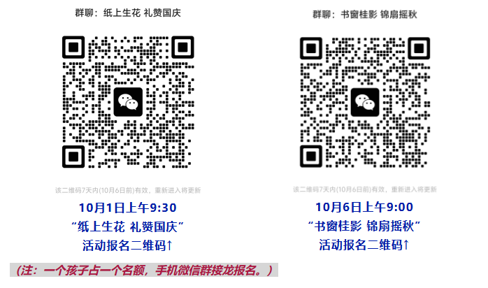 微信图片_2025-09-30_122817_667 微信图片_2025-09-30_122817_667