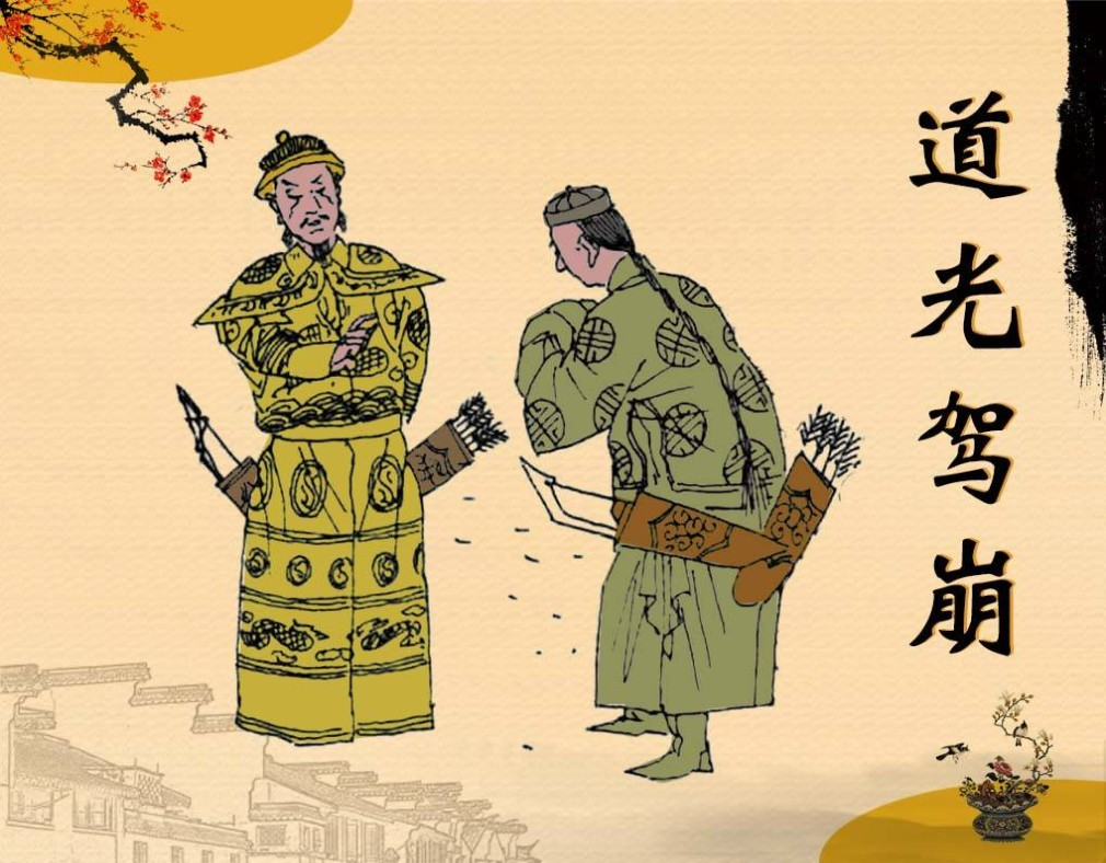 小人书七天“悦”读（10.13-10.19）