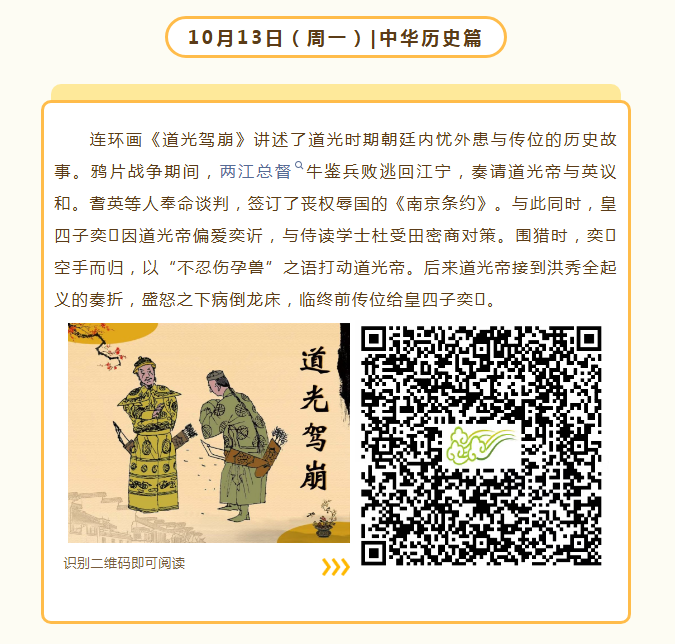 442820e2-3e0d-4084-9936-93432bb9aa78