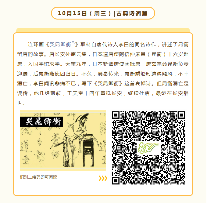 3a7ee0b6-1aa5-4f32-aee3-dfce17b3496b