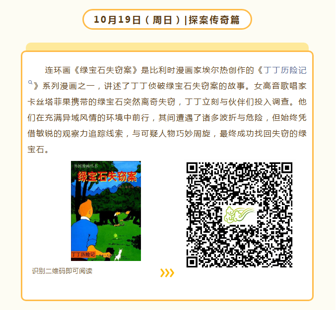 7fbc9a89-0d01-4250-a486-cbee632d996e