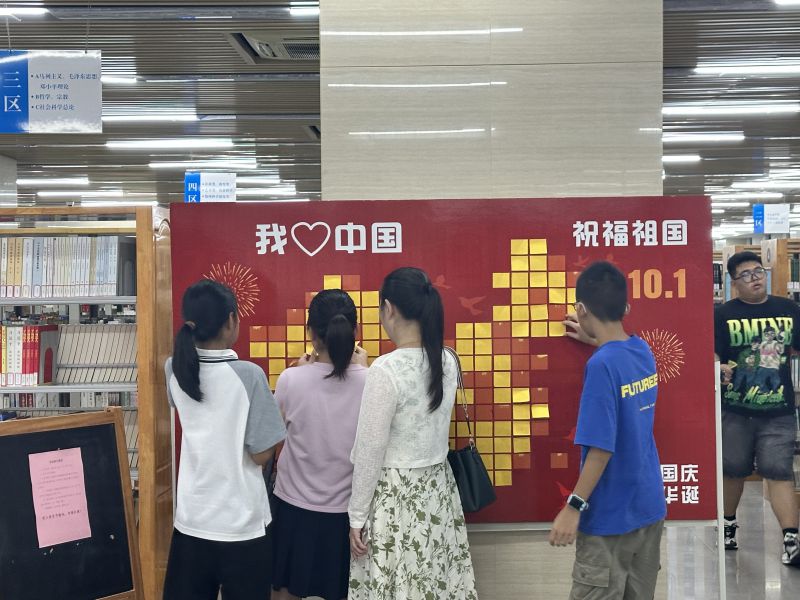 微信图片_20251013110224_183_147 微信图片_20251013110224_183_147