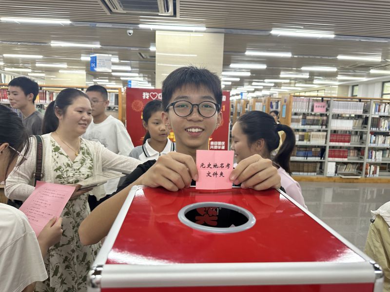 微信图片_20251013110237_184_147 微信图片_20251013110237_184_147