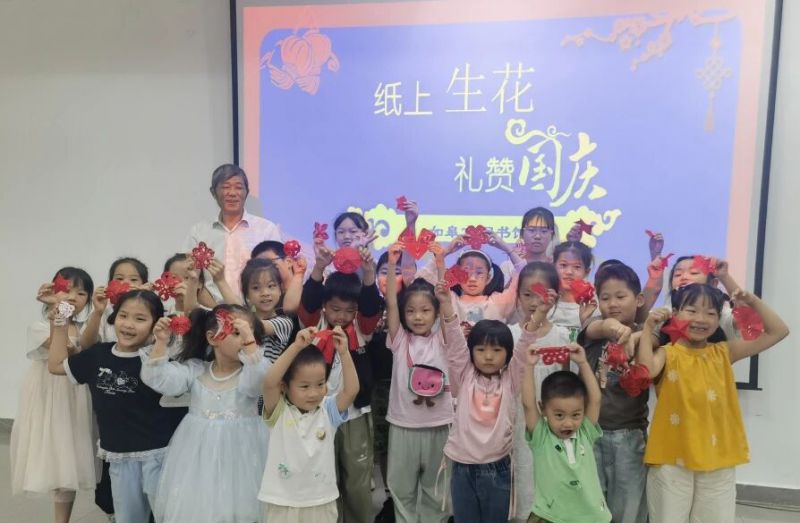 微信图片_2025-10-17_162938_534 微信图片_2025-10-17_162938_534