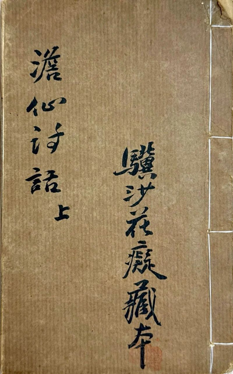 微信图片_2025-10-23_164647_126 微信图片_2025-10-23_164647_126