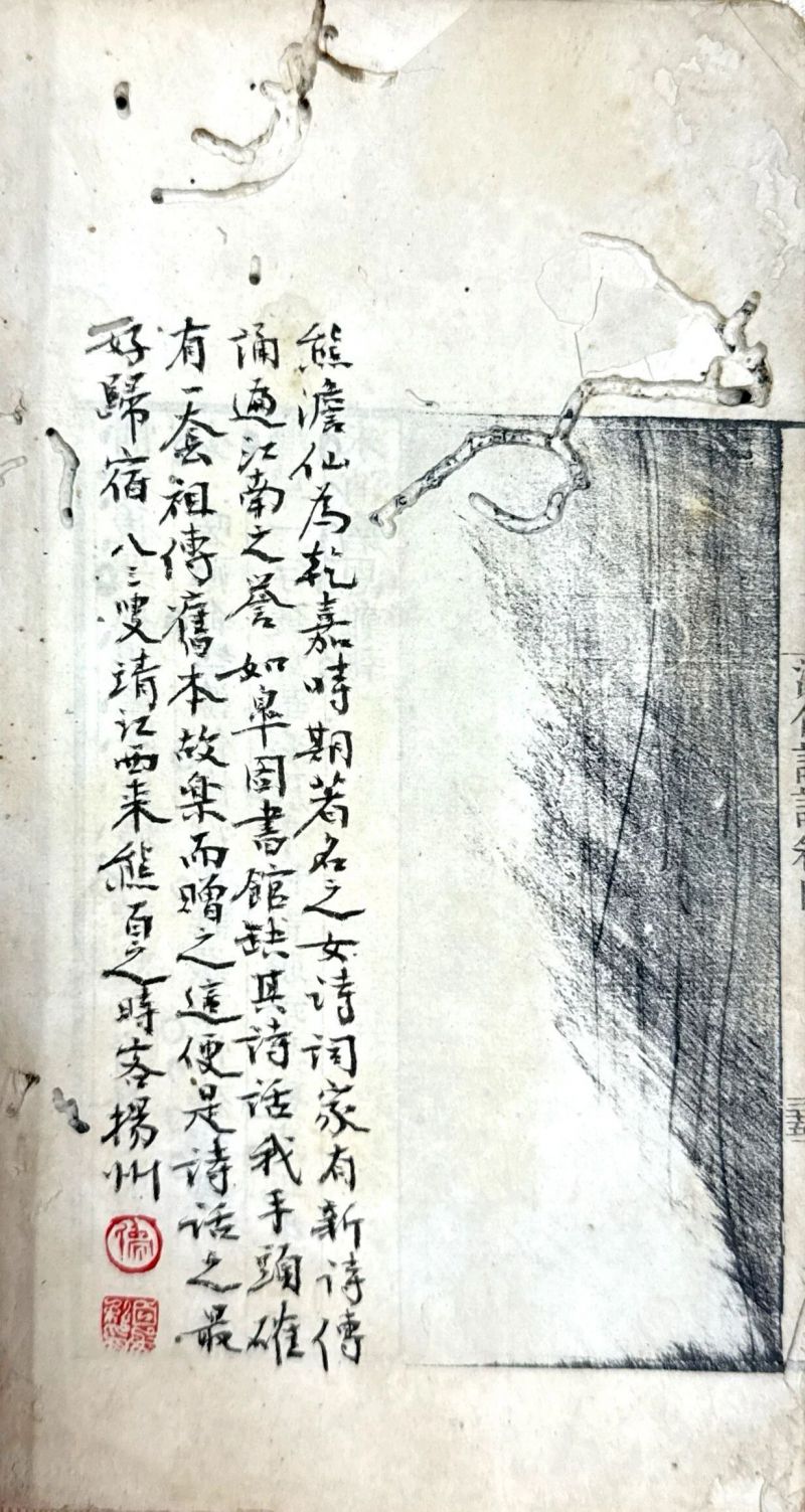 微信图片_2025-10-23_165000_230 微信图片_2025-10-23_165000_230