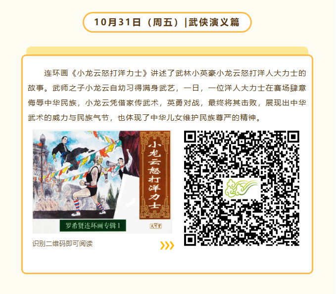 48087603-86a5-43f4-bdd4-dabf4daa9191