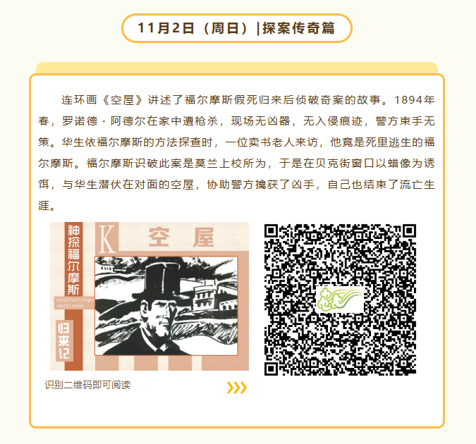 fd605a06-ba05-4681-9287-f8a6a127ec9f