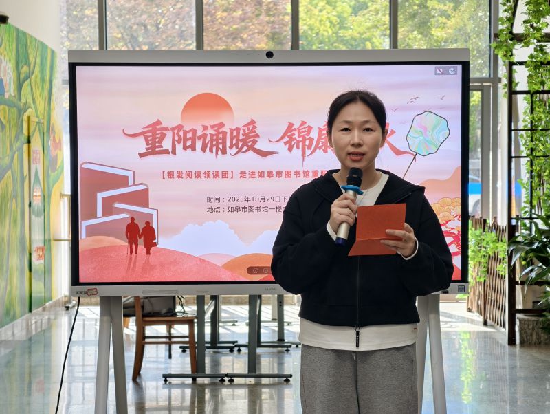 微信图片_20251104115708_63_34 微信图片_20251104115708_63_34