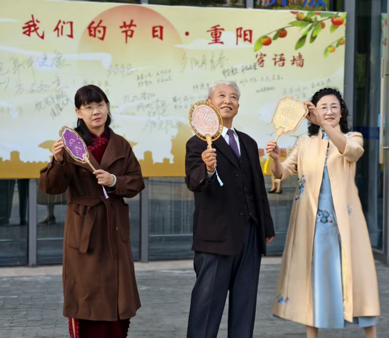 微信图片_20251104123320_72_34 微信图片_20251104123320_72_34