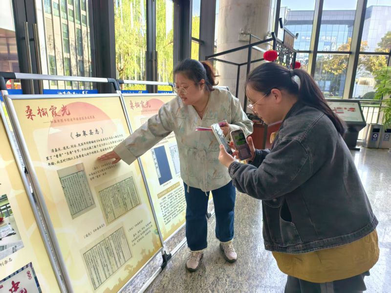 微信图片_20251104124441_77_34 微信图片_20251104124441_77_34